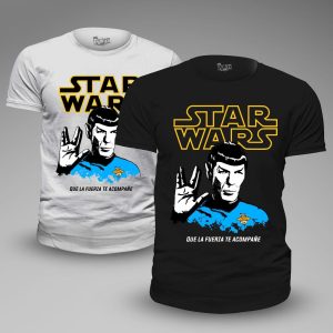 Camiseta "FUERZA"