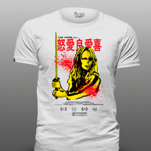 The Bride "Movies Collection"