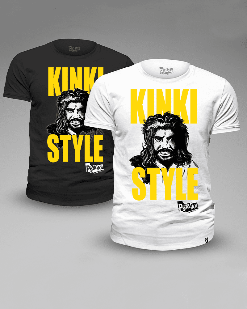 Camiseta "KINKI STYLE" Niño